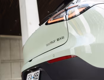 Geely EX2 [Australia] '2026