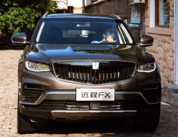 Farizon FX '2020–23