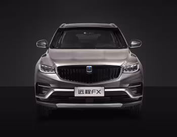 Farizon FX '2020–23