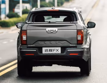 Farizon FX '2020–23
