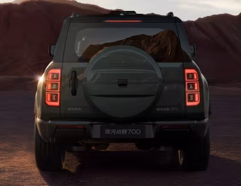 Geely Galaxy Cruiser 700 '2026