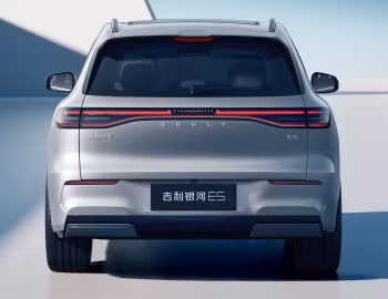 Geely Galaxy E5 '2024–н.в.