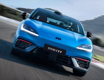 Geely Galaxy TT Ultra '2026