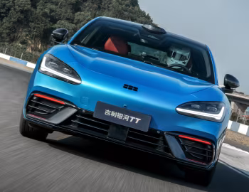 Geely Galaxy TT Ultra '2026