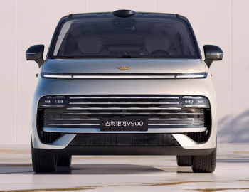 Geely Galaxy V900 '2025–至今