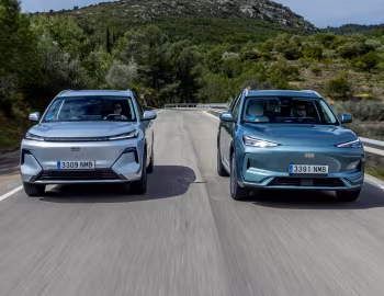 Geely Starray EM-i, Geely E5