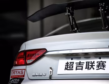 Geely Emgrand GL Race Car '2018–н.в.