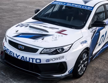Geely Emgrand GL Race Car '2018–н.в.