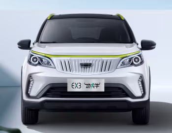 Geely Geometry EX3 '2021