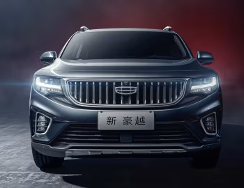 Geely Hao Yue (VX11) '2021–12.2022