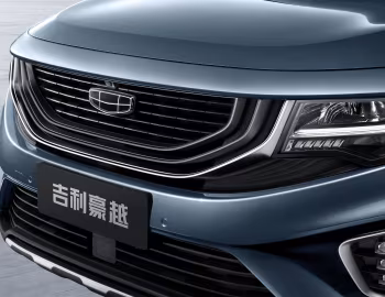 Geely Hao Yue (VX11) '2020–21