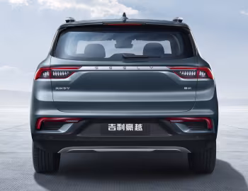 Geely Hao Yue (VX11) '2020–21