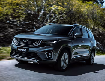 Geely Hao Yue (VX11) '2020–21