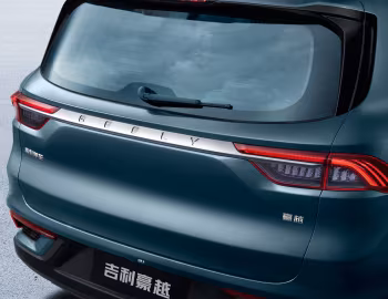 Geely Hao Yue (VX11) '2020–21