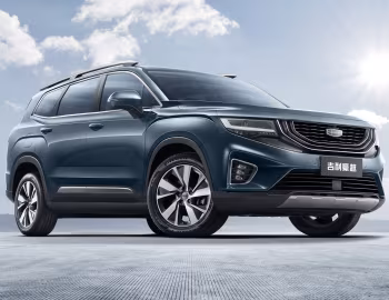 Geely Hao Yue (VX11) '2020–21