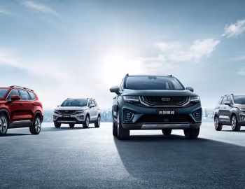 Geely Hao Yue (VX11) '2020–21