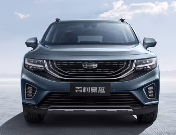 Geely Hao Yue (VX11) '2020–21