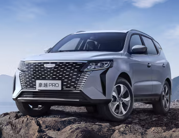 Geely Hao Yue Pro '2024–н.ч.