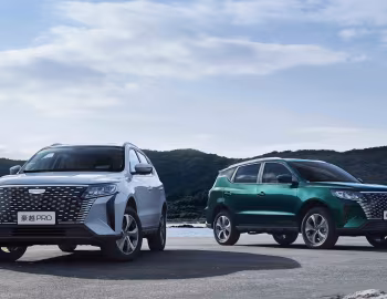 Geely Hao Yue Pro '2024–н.ч.