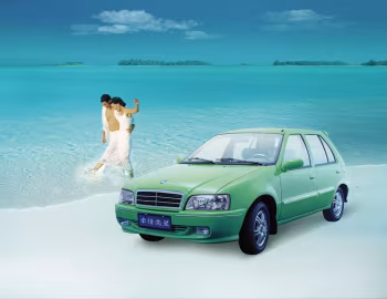 Geely Haoqing '1998–2003