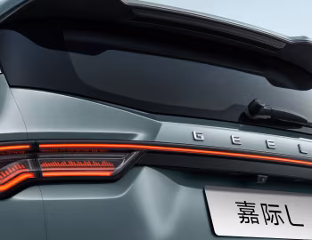Geely Jia Ji L (VF11) '2022–25