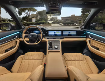 Panneau avant Geely Monjaro [Middle East] '2025–pr.