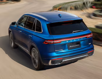 Geely Monjaro [UAE] '2023–25
