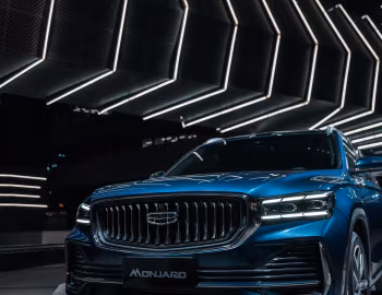 Geely Monjaro [UAE] '2023–25