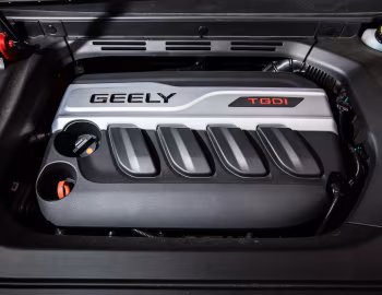 Under The Hood Geely Bo Yue (NL-3) '2016–18