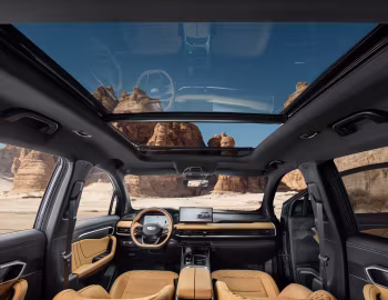 Panneau avant Geely Okavango [Middle East] '2024–pr.