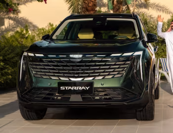 Geely Starray [Middle East] '2024–pr.