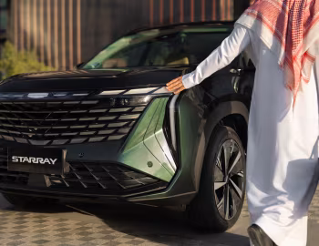 Geely Starray [Middle East] '2024–pr.