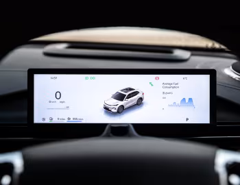 Комбинация приборов Geely Starray EM-i [UK-spec] '2026