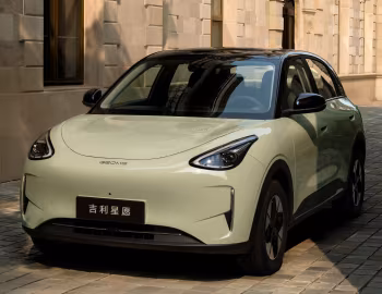 Geely Xing Yuan '2024–26