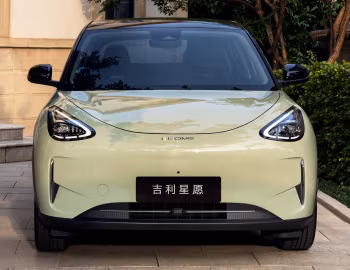 Geely Xing Yuan '2024–26