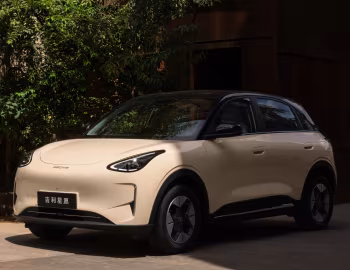 Geely Xing Yuan '2024–26