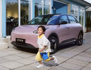 Geely Xing Yuan '2024–26