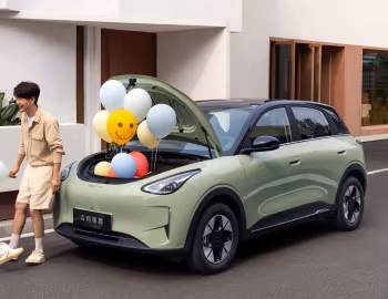 Geely Xing Yuan '2024–26
