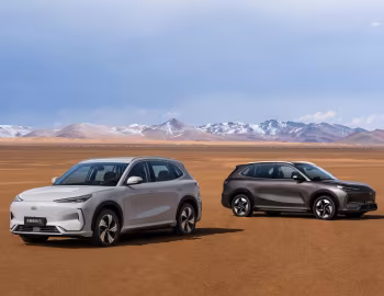Geely Galaxy E5 '2024–н.в.