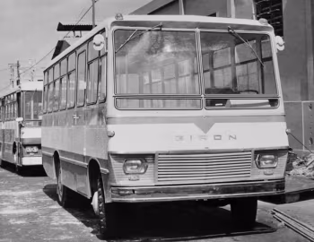 Girón IV '1971–91