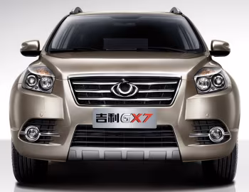 Gleagle GX7 '2014–15