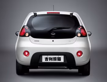 Gleagle Panda (LC) '2008–14