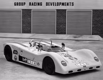 GRD S72 '1972
