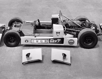 GRD S72 '1972