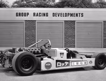 GRD S72 '1972