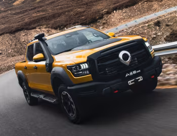 Great Wall Shanhai Pao Performance '2023–pr.