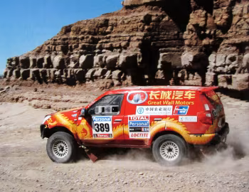 Great Wall Hover H3 Dakar Rally '2010
