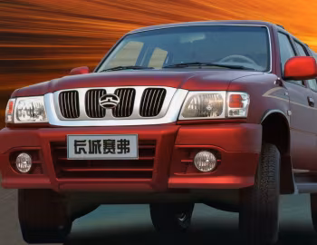 Great Wall Safe '2003–04