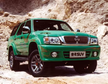 Great Wall Safe/G5 (CC6460DY) '2004–01.2009