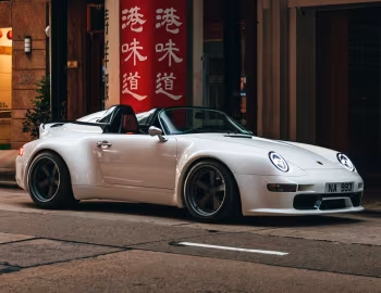 Gunther Werks Speedster [Hong Kong] (993) '01.2025